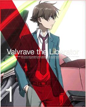 Valvrave The Liberator #18