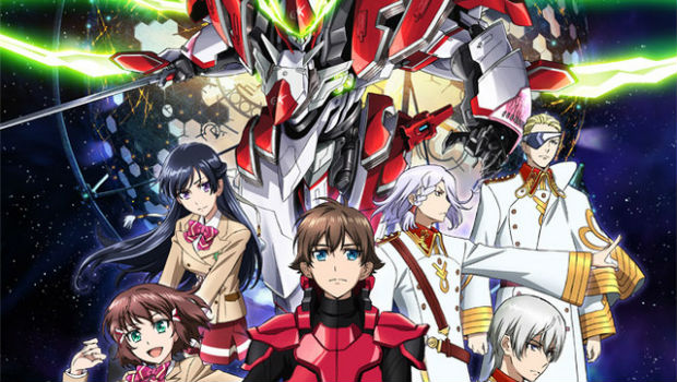 Valvrave The Liberator Backgrounds on Wallpapers Vista