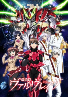 225x321 > Valvrave The Liberator Wallpapers