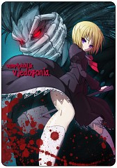 Vampirdzhija Vjedogonia #15