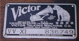 Victor Talking Machine #20