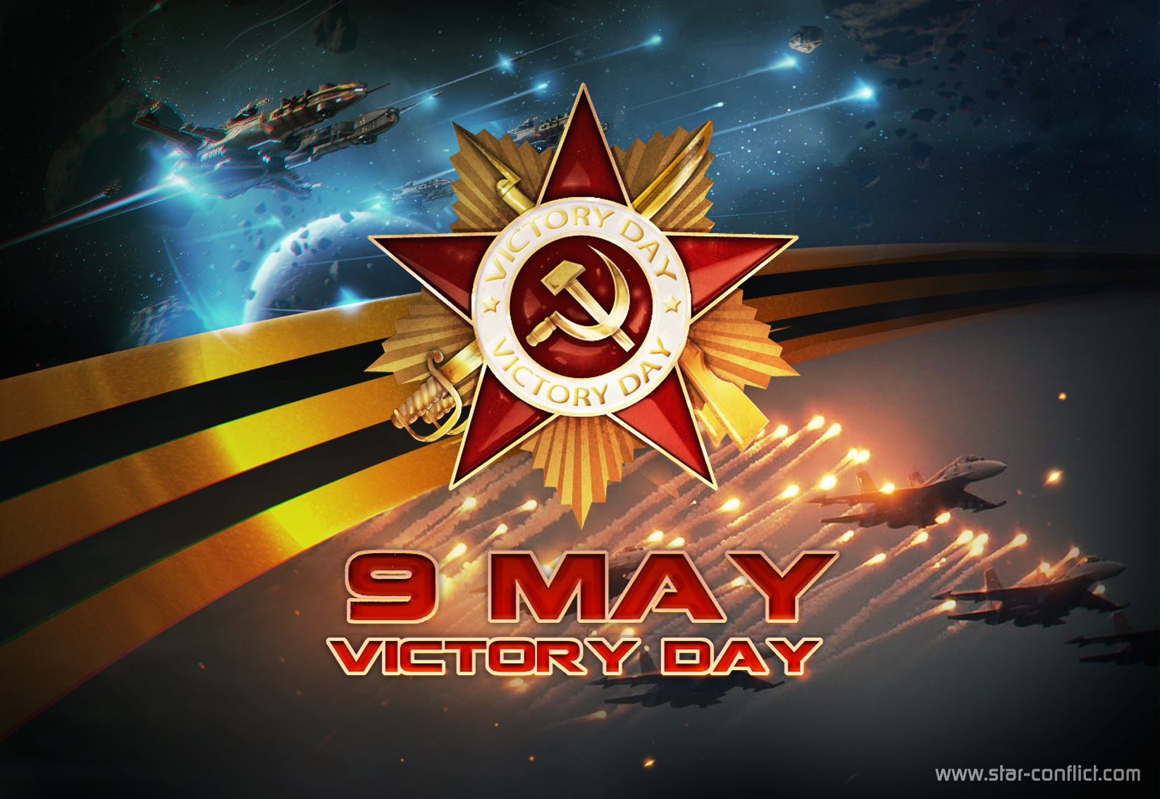 Victory Day (9 May) Pics, Holiday Collection