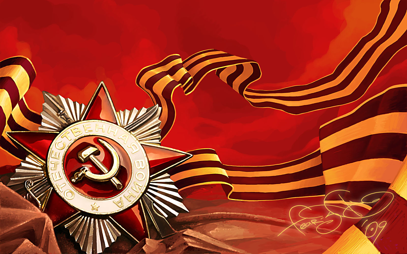 Victory Day (9 May) HD wallpapers, Desktop wallpaper - most viewed