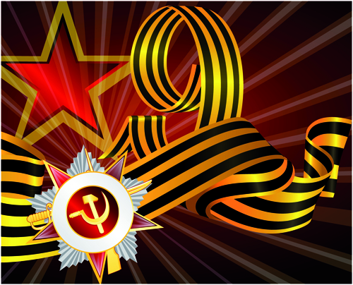 Victory Day (9 May) Backgrounds, Compatible - PC, Mobile, Gadgets| 500x404 px