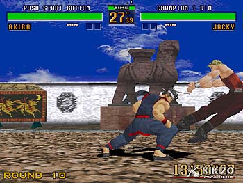 Images of Virtua Fighter 2 | 350x263