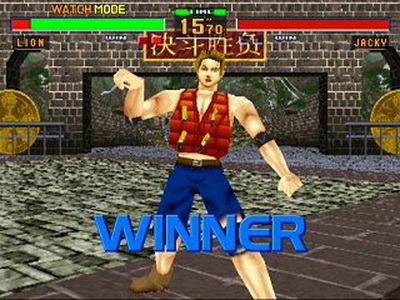 HD Quality Wallpaper | Collection: Video Game, 400x300 Virtua Fighter 2