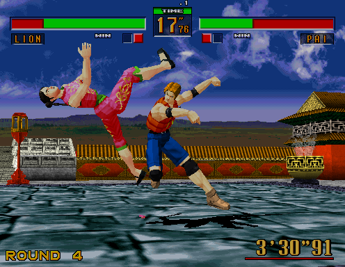 Nice Images Collection: Virtua Fighter 2 Desktop Wallpapers