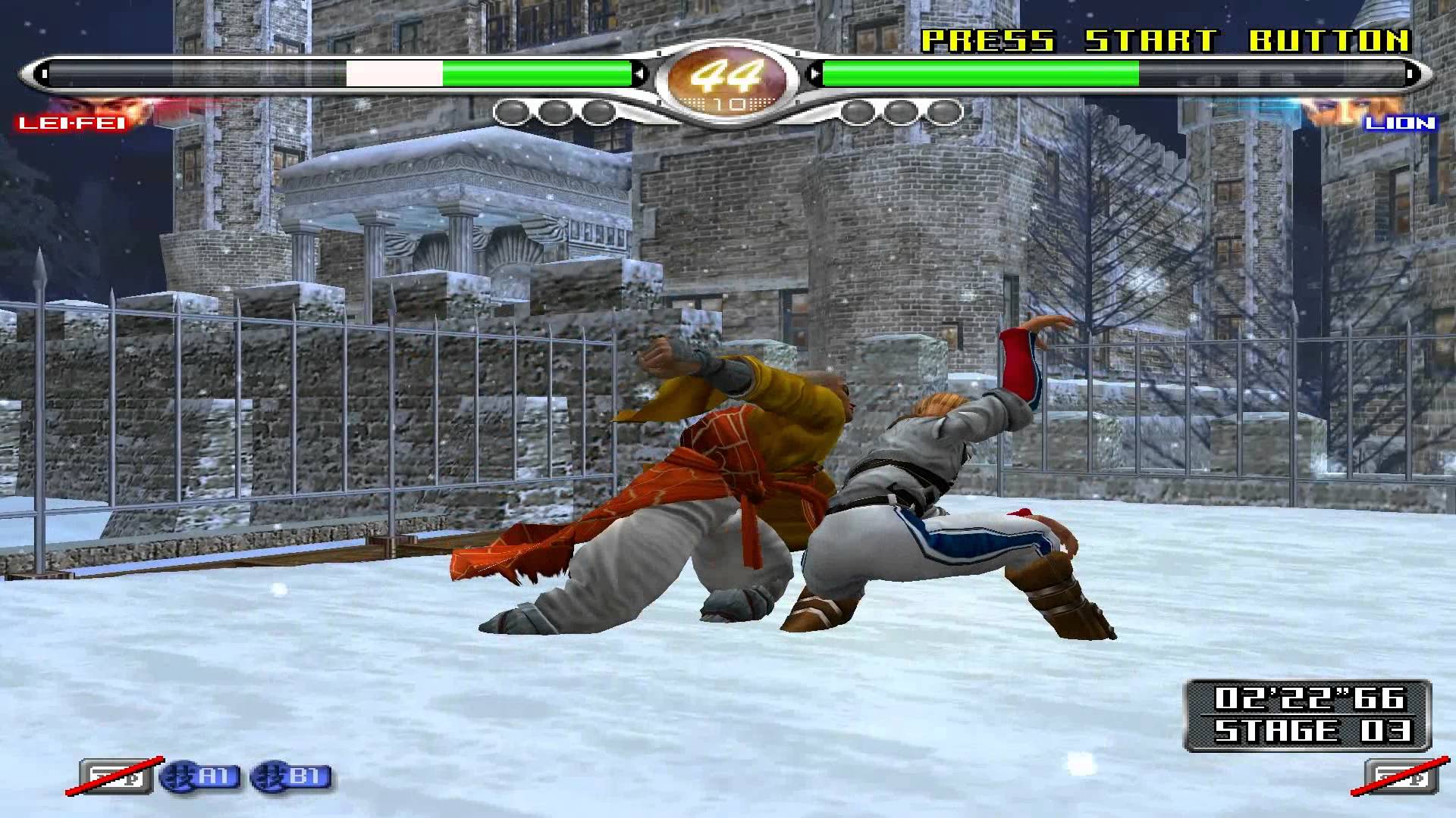 Nice Images Collection: Virtua Fighter 4 Desktop Wallpapers