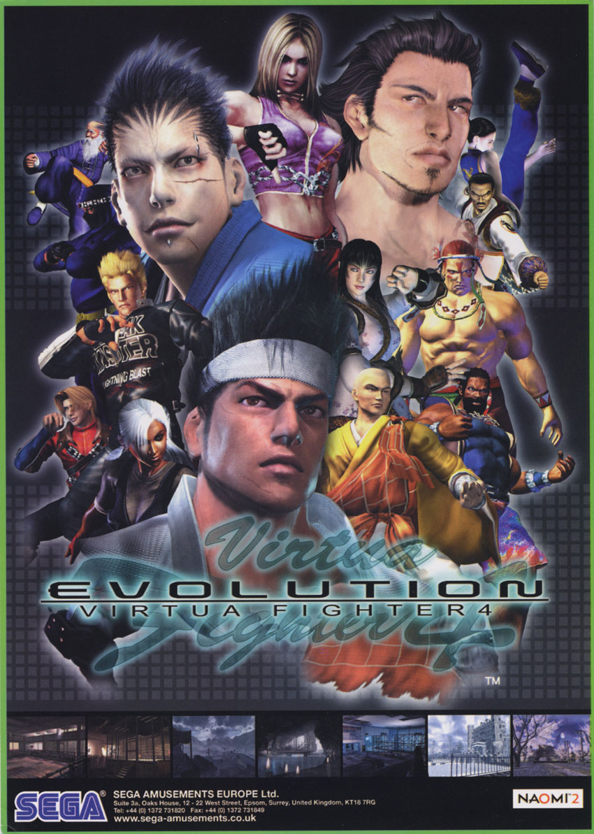 Virtua Fighter 4: Evolution High Quality Background on Wallpapers Vista