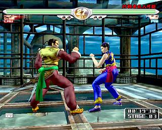 Virtua Fighter 4 High Quality Background on Wallpapers Vista