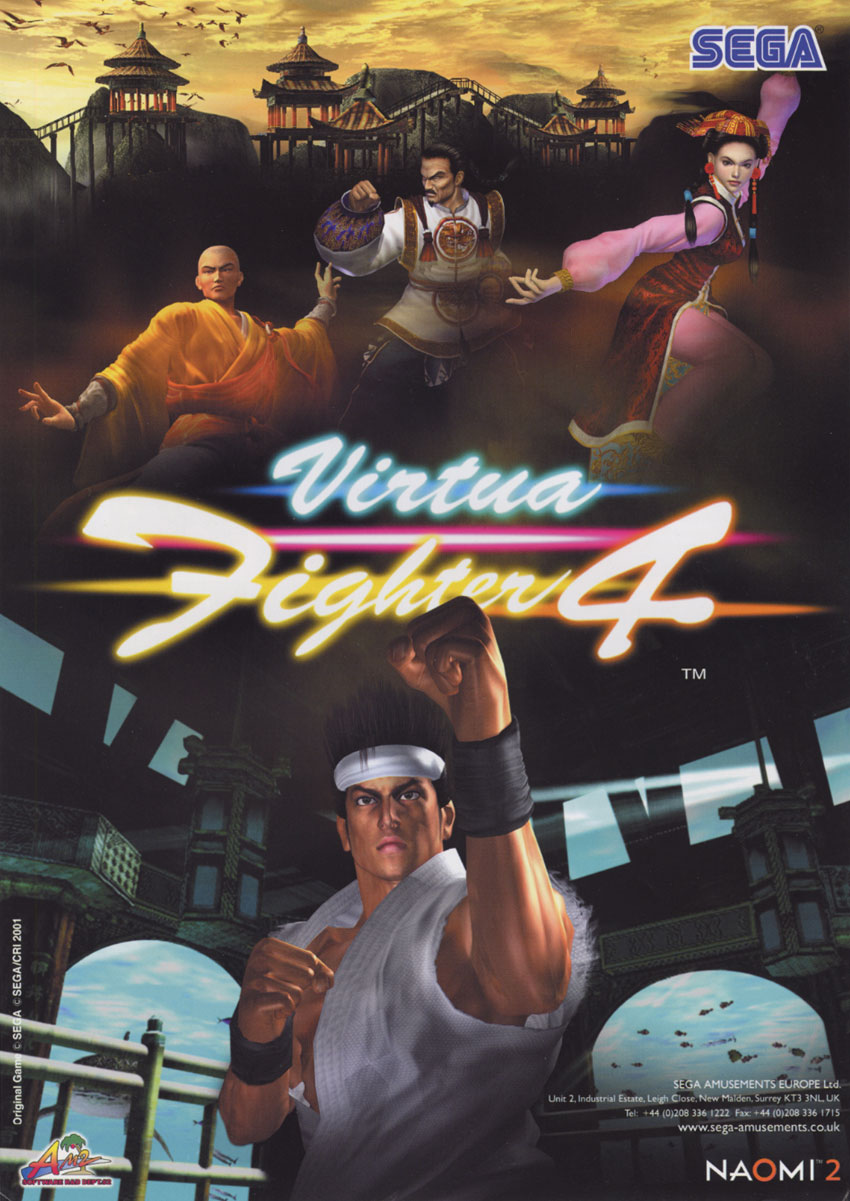 Images of Virtua Fighter 4 | 850x1201