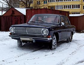 Volga GAZ-24 #15