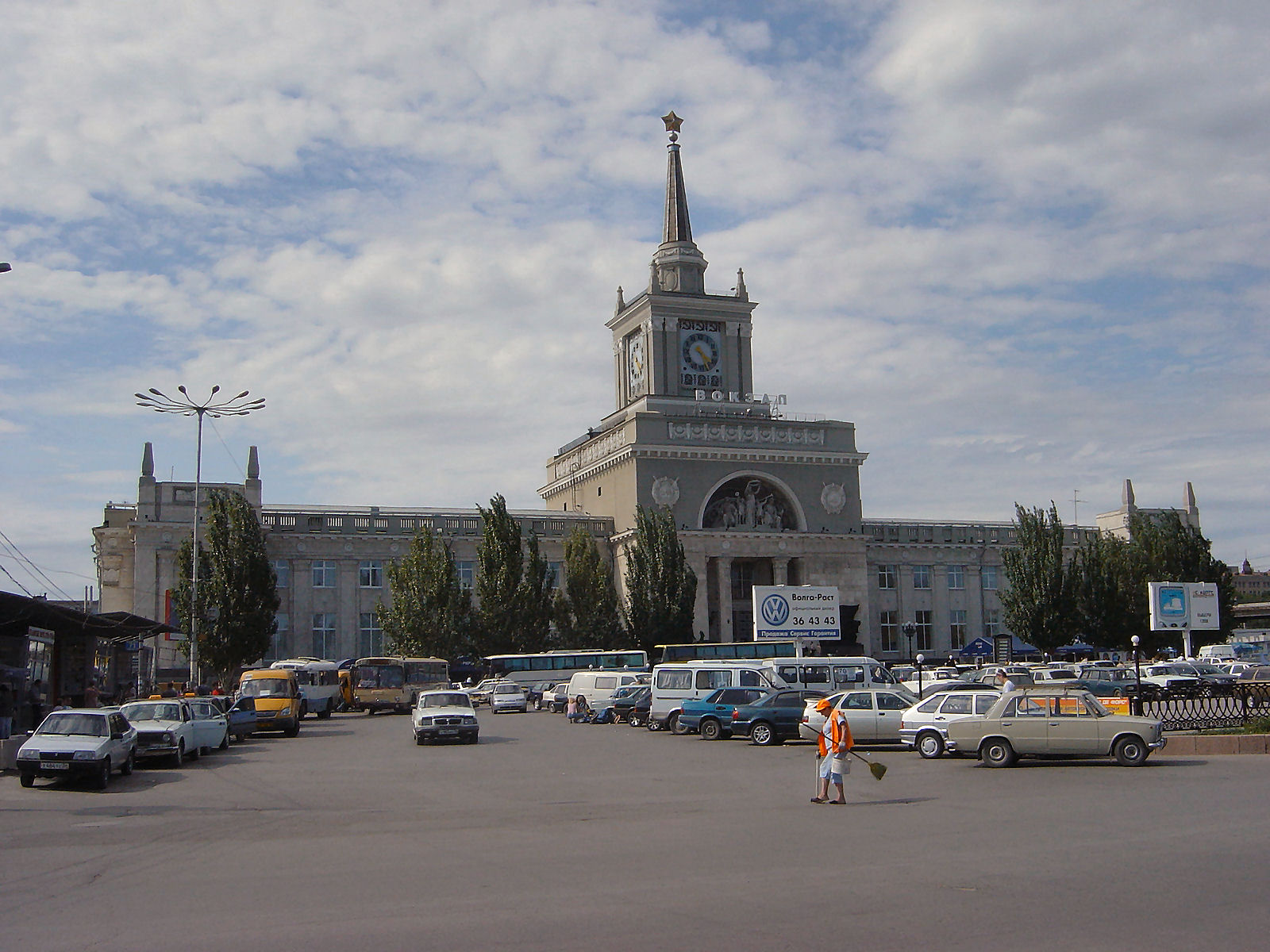 Amazing Volgograd Pictures & Backgrounds