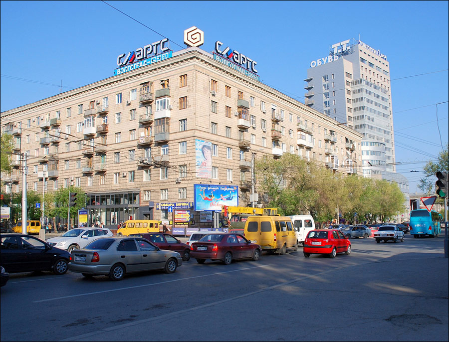Volgograd HD wallpapers, Desktop wallpaper - most viewed
