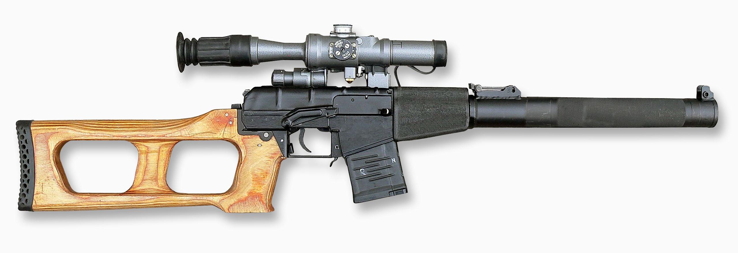 VSS Vintorez Sniper Rifle #31