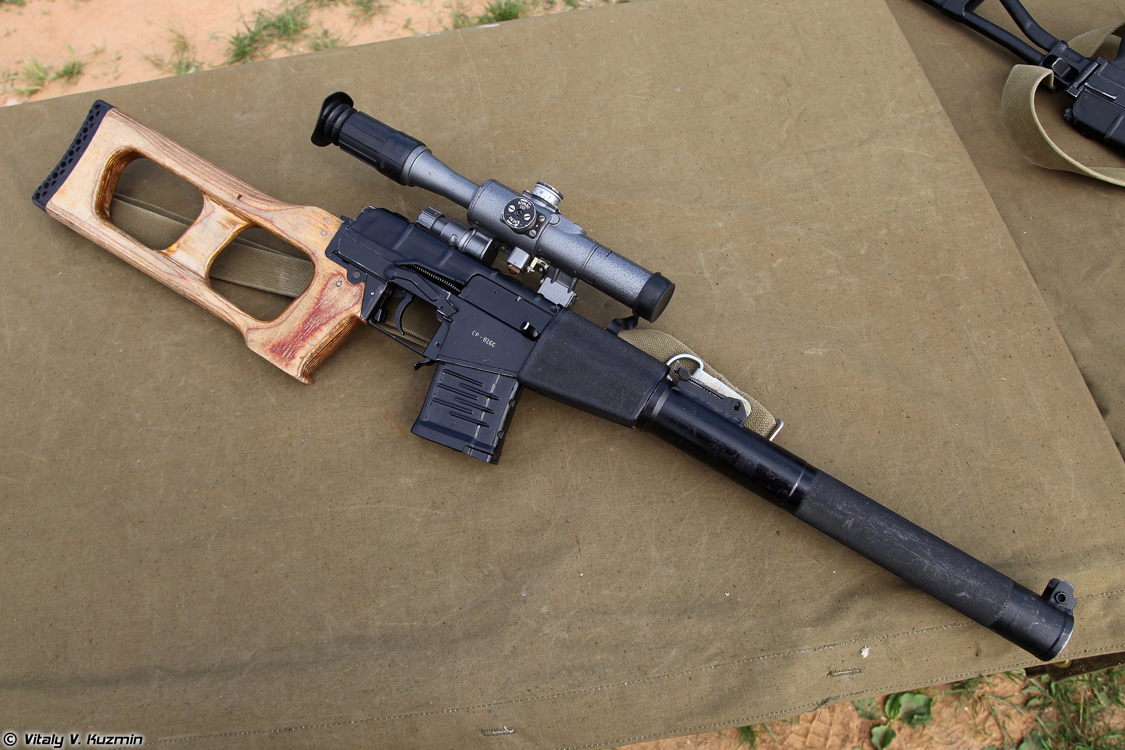 VSS Vintorez Sniper Rifle #3