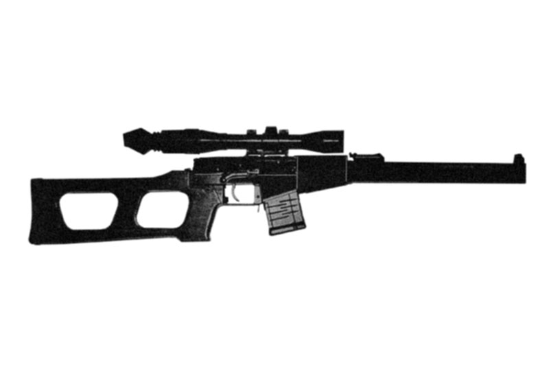 Images of VSS Vintorez Sniper Rifle | 800x550