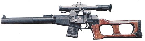 VSS Vintorez Sniper Rifle #10