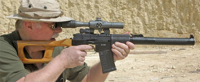 VSS Vintorez Sniper Rifle #18