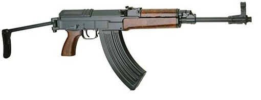 Sa Vz.58 Assault Rifle #12