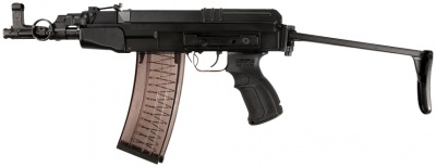 Images of VZ 58 Assault Rifle | 400x154