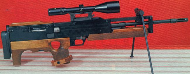 Walther Wa 2000 Rifle #9
