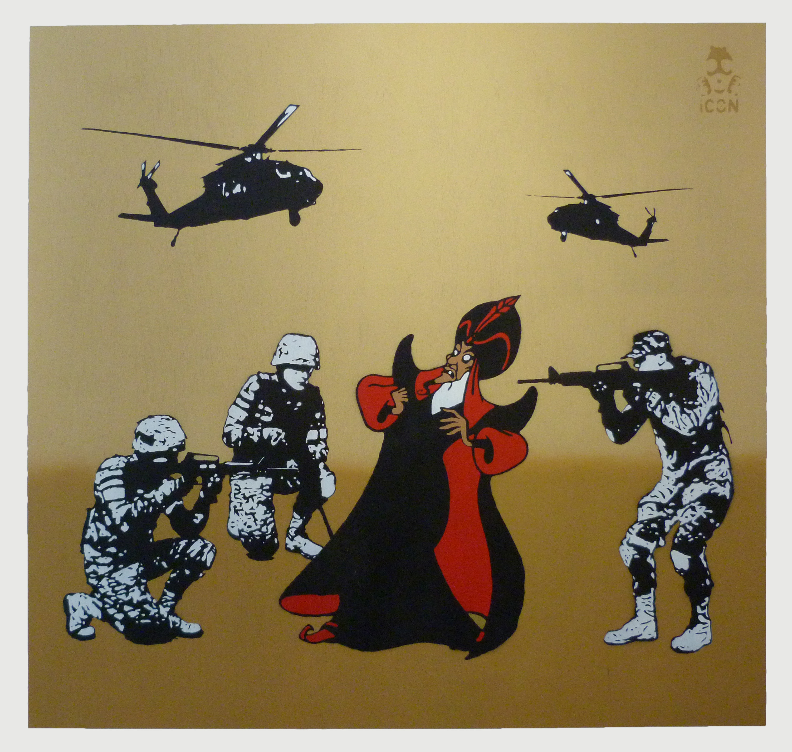 Nice Images Collection: War On Terror Desktop Wallpapers