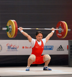 Weightlifting Pics, Sports Collection