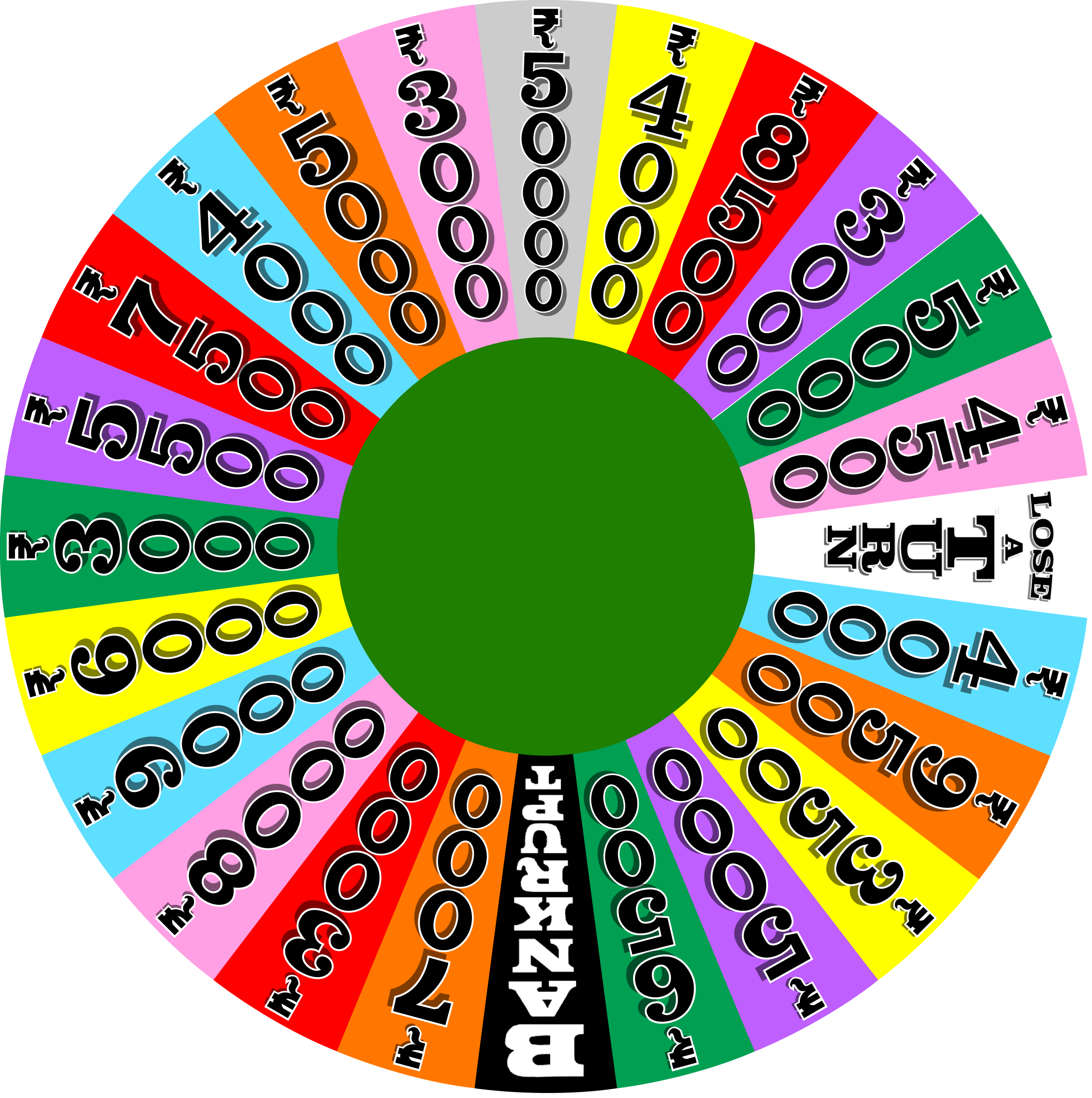 Wheel Of Fortune #23