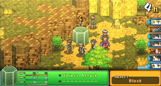 668x359 > Wild Arms XF Wallpapers