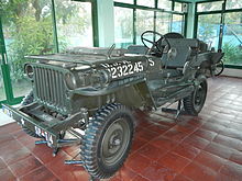 Willys MB #17