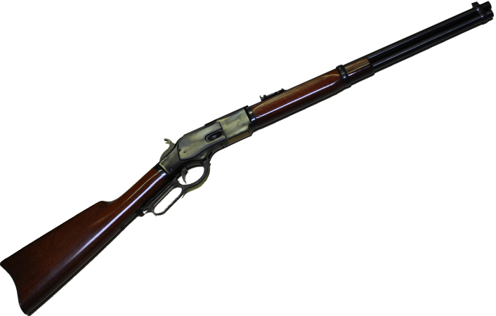 Winchester Rifle #9