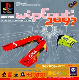 Nice wallpapers Wipeout XL 256x259px