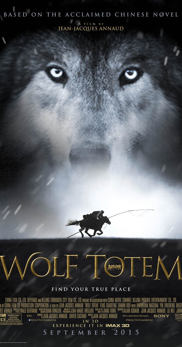 630x1200 > Wolf Totem Wallpapers