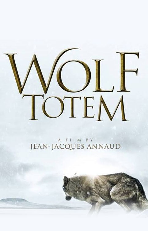 Wolf Totem High Quality Background on Wallpapers Vista