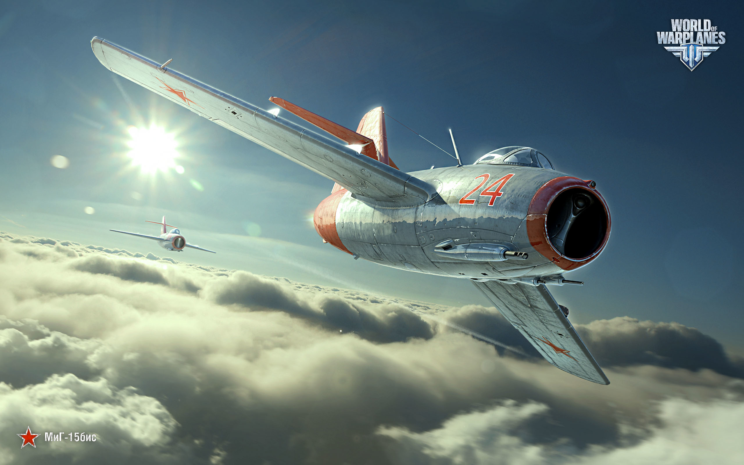 World Of Planes Backgrounds on Wallpapers Vista