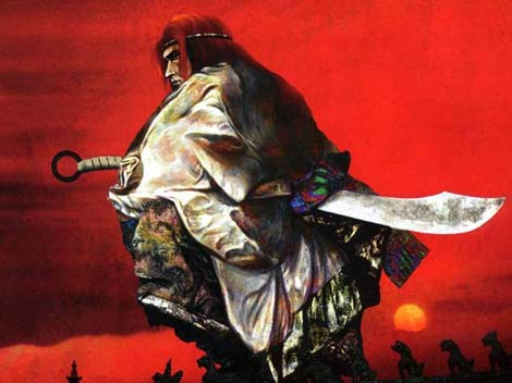 Images of Wuxia Knight | 470x352
