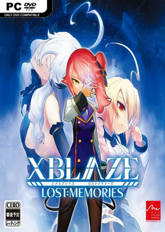 Xblaze Lost: Memories #16