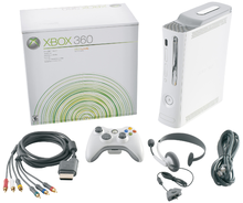 Xbox 360 #8