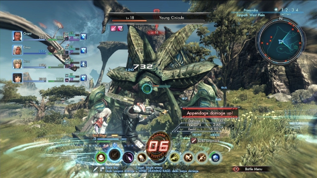 Xenoblade Chronicles Backgrounds, Compatible - PC, Mobile, Gadgets| 640x360 px