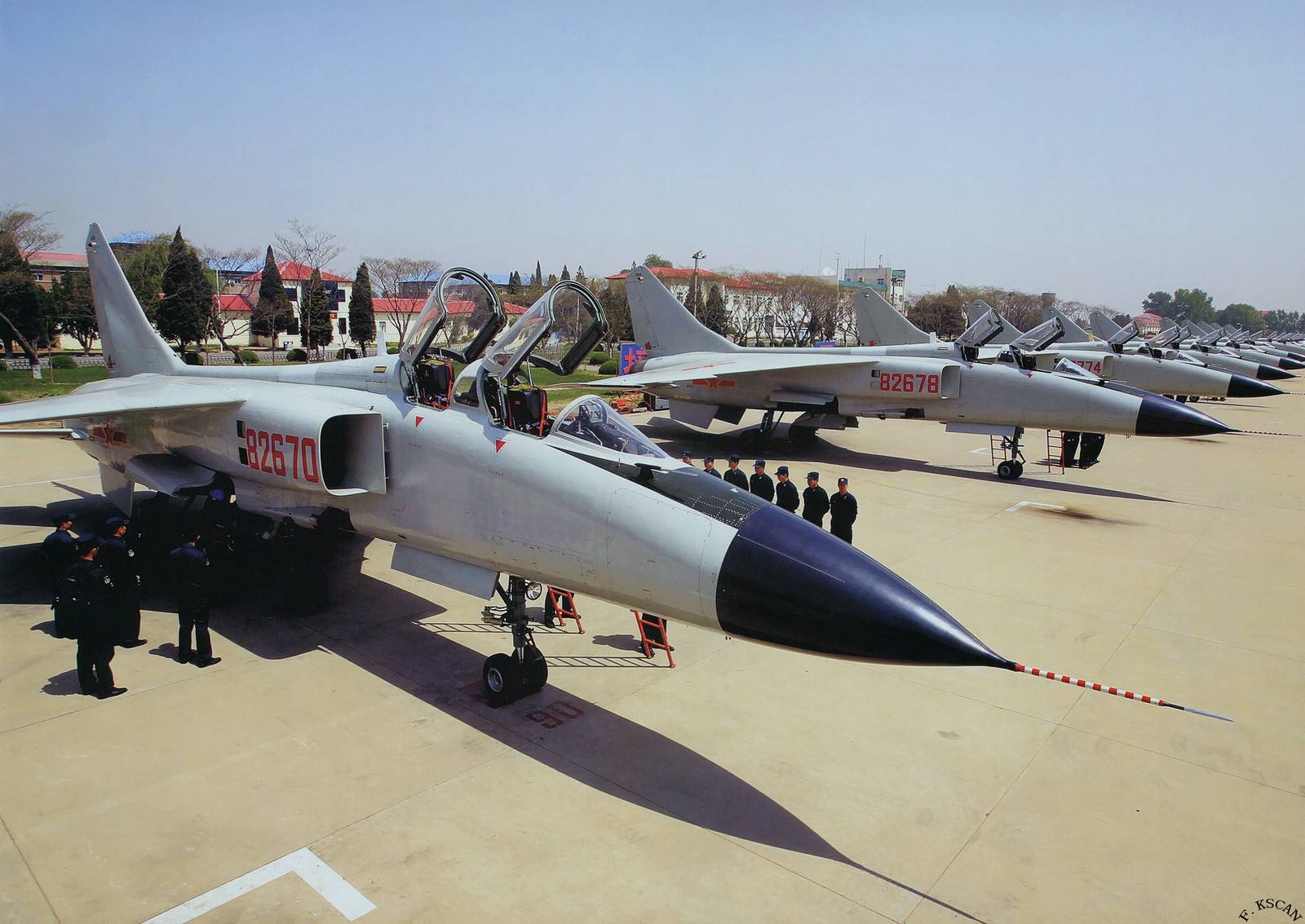 Xian JH-7 Pics, Military Collection