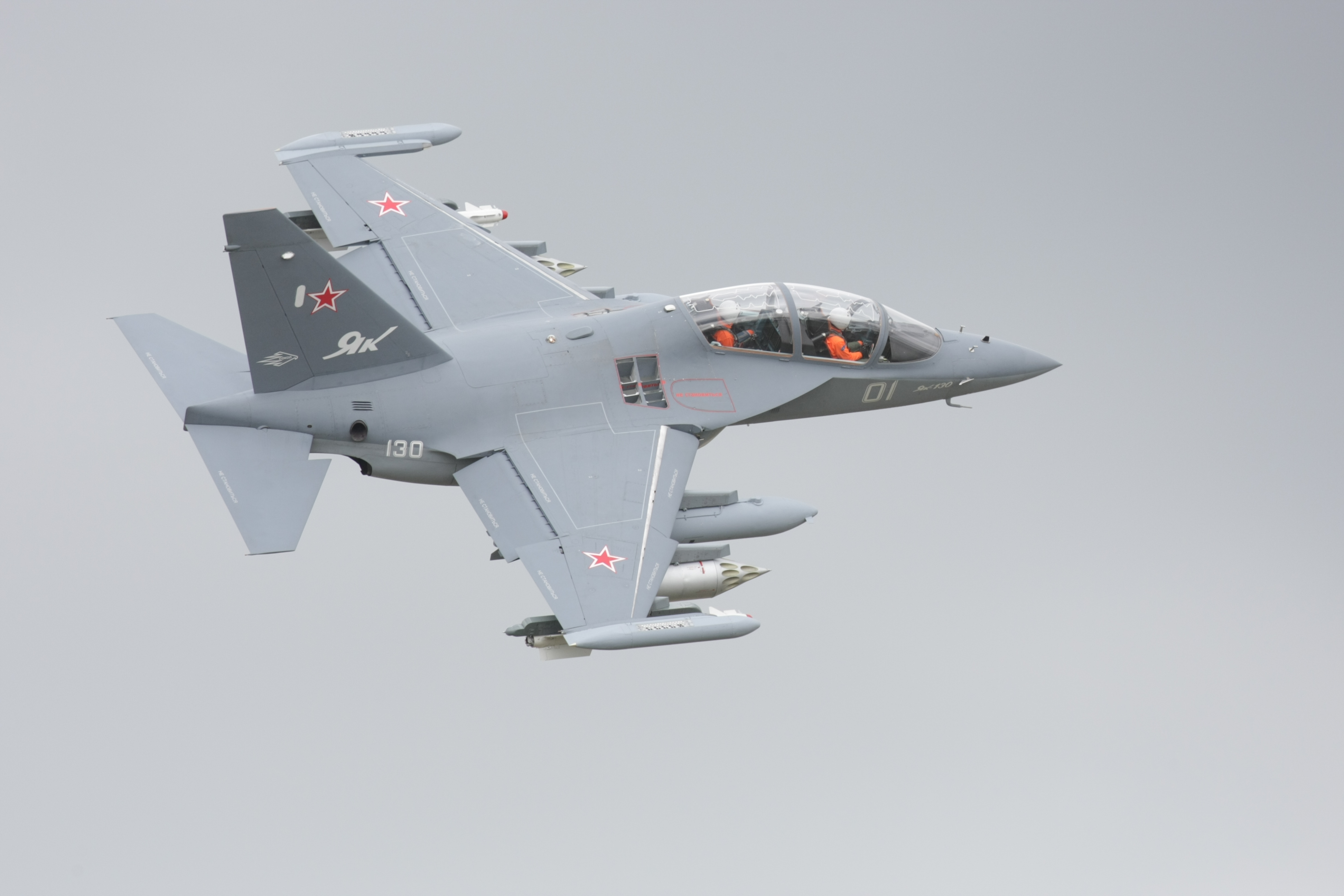 Yakovlev Yak-130 Backgrounds, Compatible - PC, Mobile, Gadgets| 3888x2592 px
