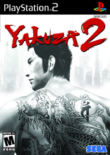Images of Yakuza 2 | 228x320