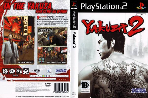 Images of Yakuza 2 | 602x400