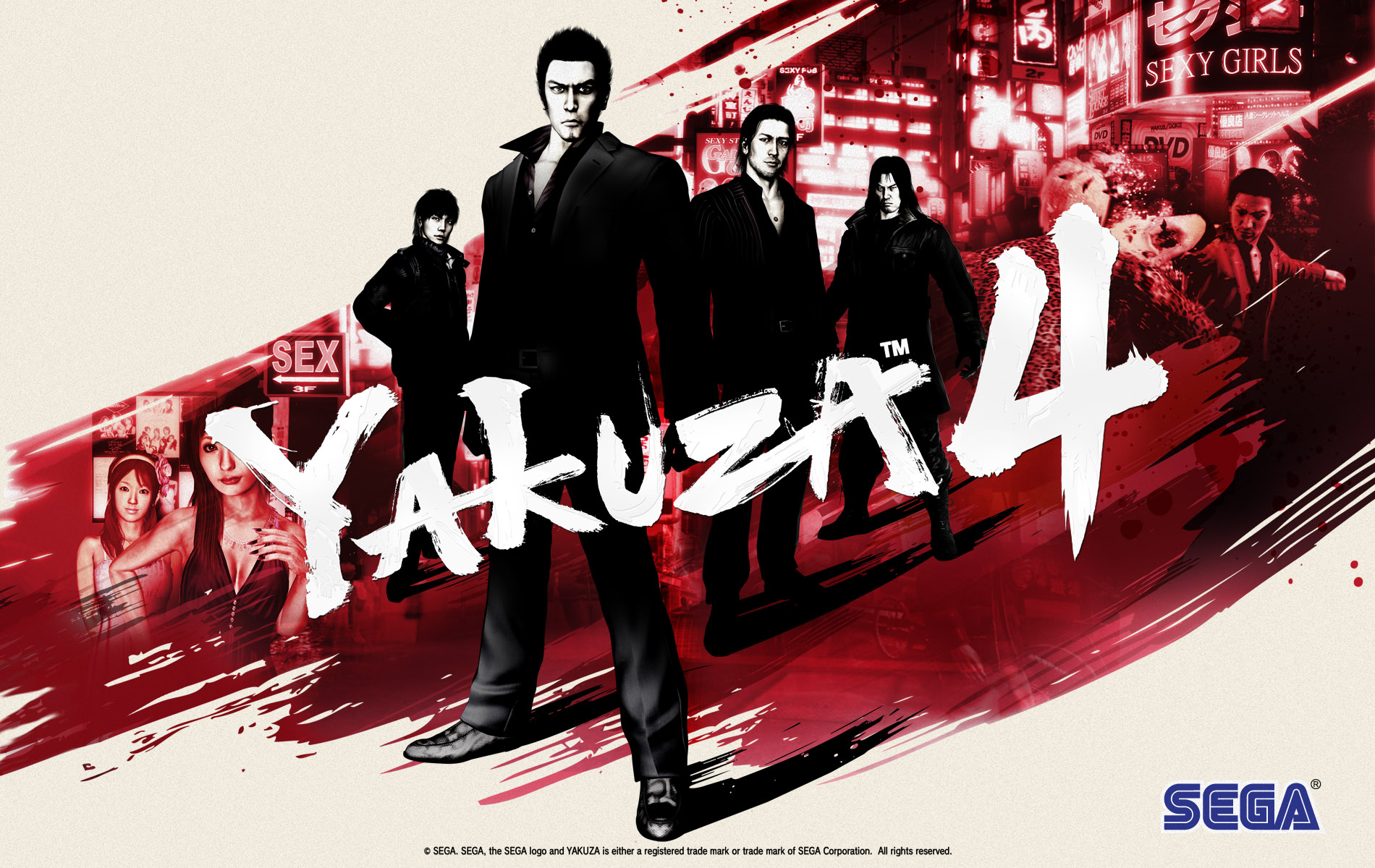 Images of Yakuza 4 | 1900x1200