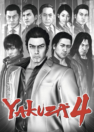 Yakuza 4 Backgrounds, Compatible - PC, Mobile, Gadgets| 300x422 px