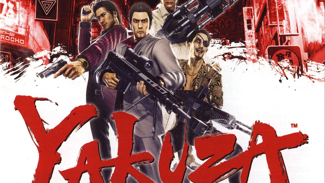 HQ Yakuza: Dead Souls Wallpapers | File 280.86Kb