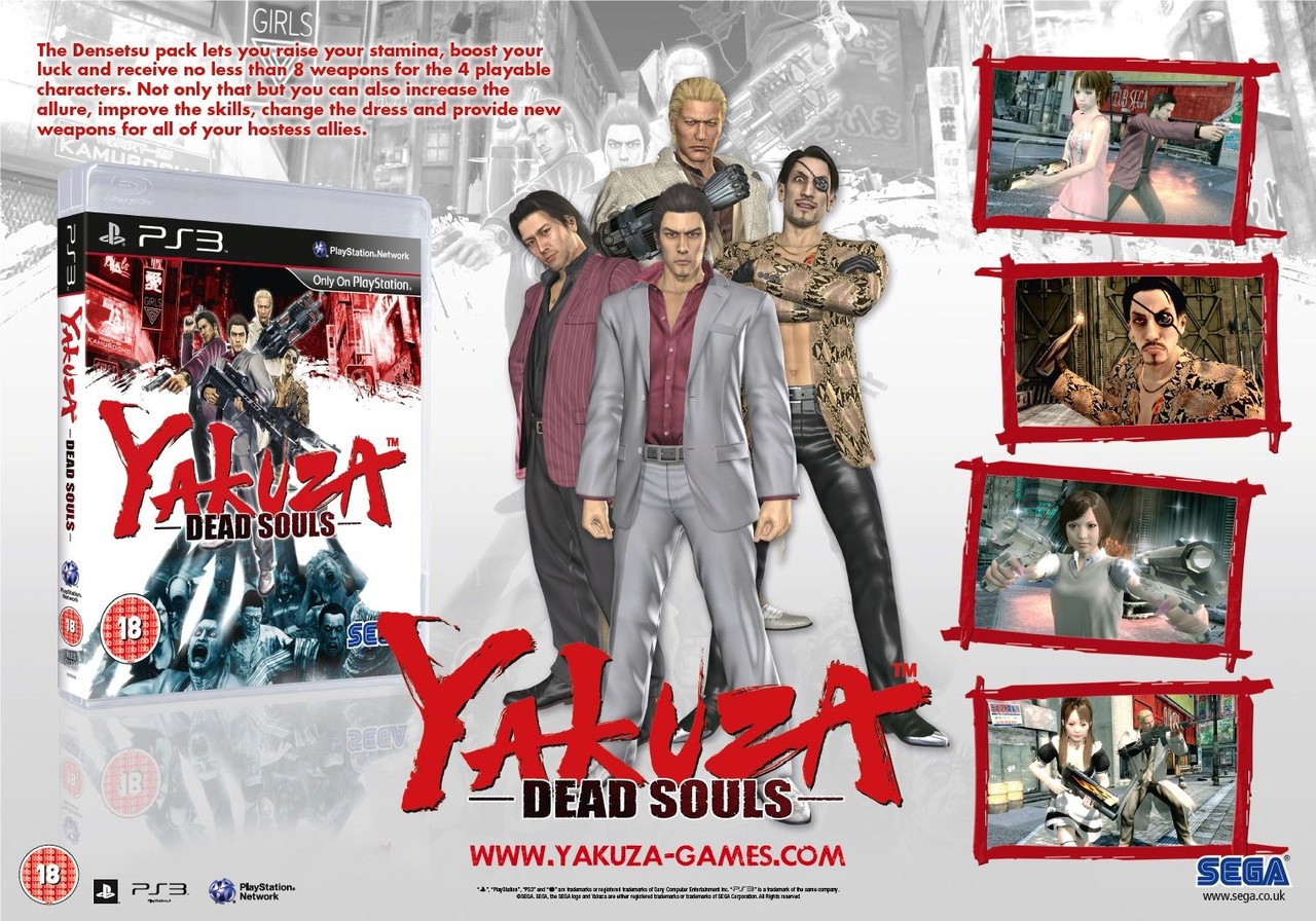 Yakuza: Dead Souls Backgrounds, Compatible - PC, Mobile, Gadgets| 1280x896 px
