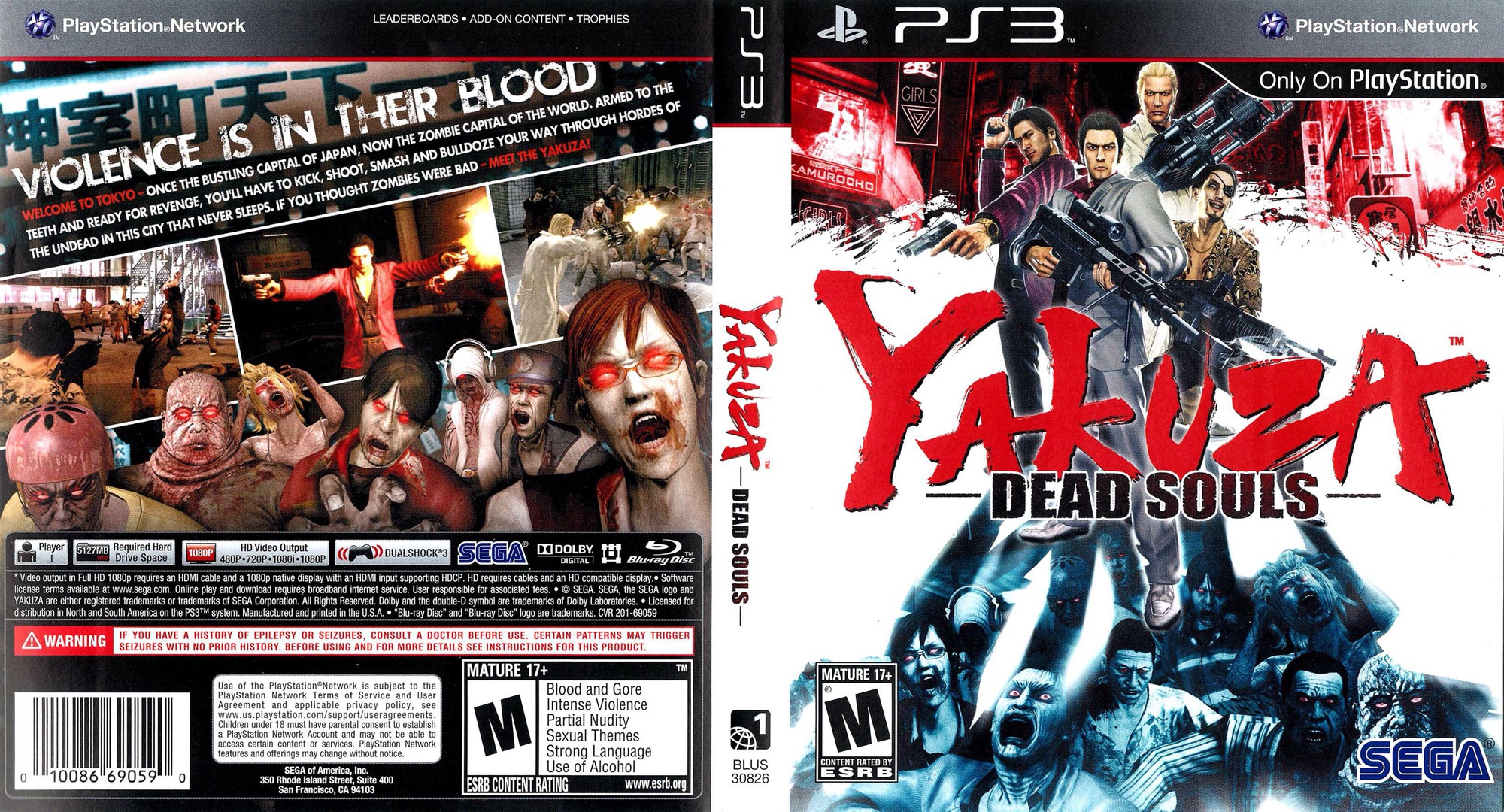 Yakuza: Dead Souls HD wallpapers, Desktop wallpaper - most viewed