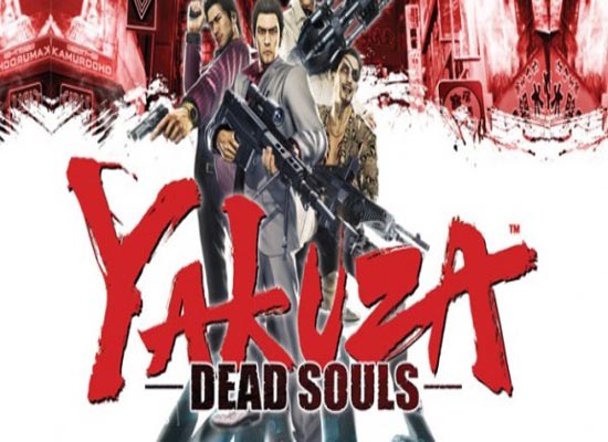 Yakuza: Dead Souls Backgrounds, Compatible - PC, Mobile, Gadgets| 550x400 px